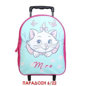 Bagtrotter τρόλευ νηπίου Marie Y32x11x25εκ.
