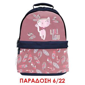 Βagtrotter τσάντα πλάτης Lililou Υ43x14x30εκ.