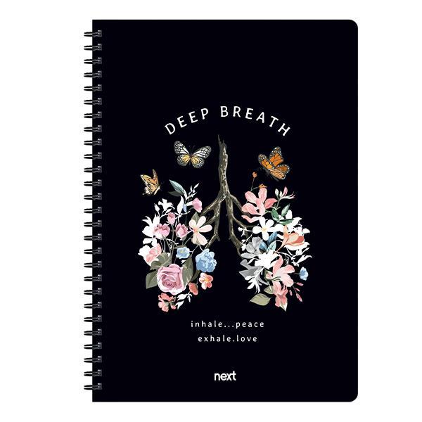 Next trends deep breath τετράδιο σπιράλ 2 θέματα 70 φύλλα 17x25εκ.
