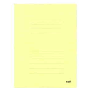 Next φάκελος αρχειοθέτησης με αυτιά μανίλα κίτρινος Υ35x25εκ.