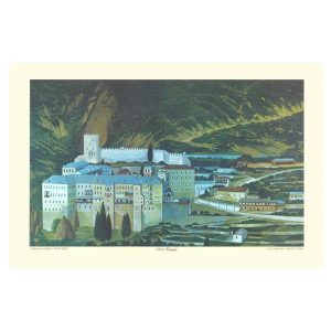 Λιθογραφία  Ι.Μ. Αγίου Παύλου 30x40εκ.