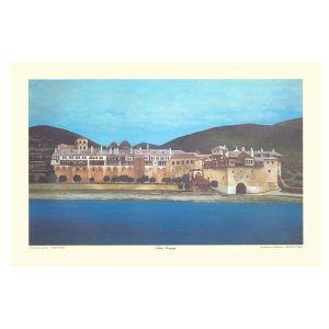 Λιθογραφία  Ι.Μ. Ξενοφώντος 30x40εκ.