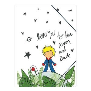 Next φάκελος λάστιχο "Little Prince" Υ35x25εκ.