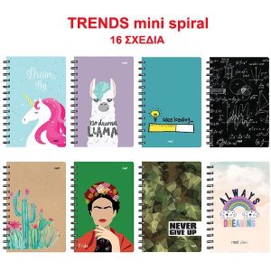 Next trends τετράδιο σπιράλ mini 8x12εκ. 64φ.