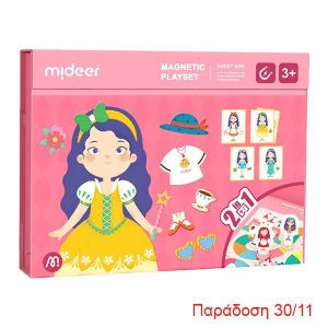 Mideer μαγνητικό παζλ 2 σε 1 "Sweet Girl" 71τμχ