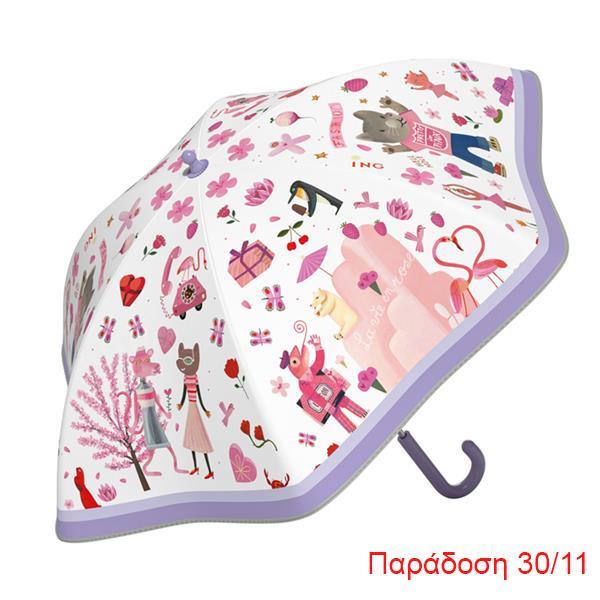 Mideer ομπρέλα "Fantasy Tale" Ø80εκ.