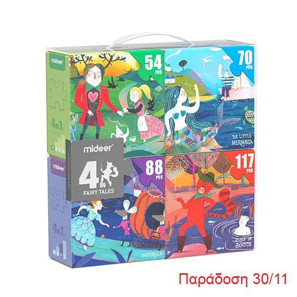 Mideer παζλ 4 σε 1 "Παραμύθια" 54,70,88 - 117τμχ
