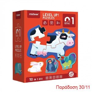 Mideer παζλ 10 σε1 - Level Up 1 "Animals" 2,3,4,5 - 6 τμχ