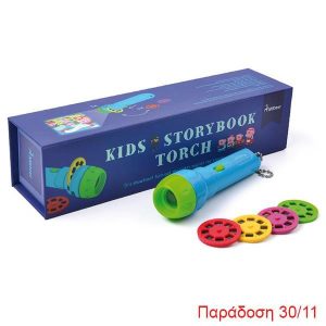 Mideer mini προτζέκτορας με 4 ιστορίες