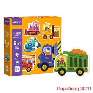 Mideer παζλ My first puzzle series 6 σε 1 "Building Site" 28τμχ
