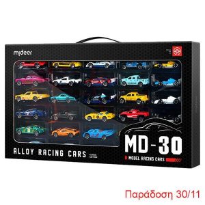 Mideer σετ 30 μεταλλικών racing αυτοκινήτων