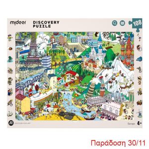 Mideer παζλ Discovery - Ευρώπη 108 τεμαχίων