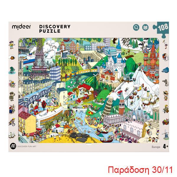 Mideer παζλ Discovery - Ευρώπη 108 τεμαχίων