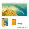 Mideer παζλ Level Up 8 "Whale in the Sky" 530τμχ