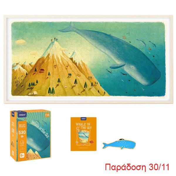 Mideer παζλ Level Up 8 "Whale in the Sky" 530τμχ