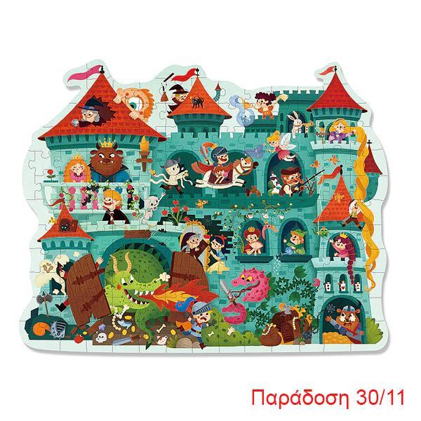 Mideer παζλ με κοπτικό "Μαγικό Κάστρο" 144 τεμαχίων