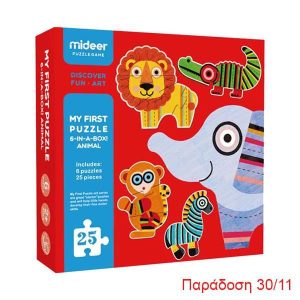 Mideer παζλ My first puzzle series 6 σε 1 "Animals" 25τμχ