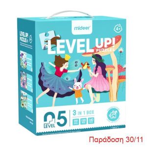 Mideer παζλ 3 σε 1 - Level Up 5 "Magic World" 99,120 - 130τμχ