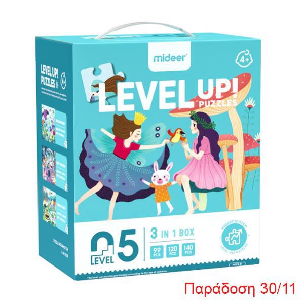 Mideer παζλ 3 σε 1 - Level Up 5 "Magic World" 99,120 - 130τμχ