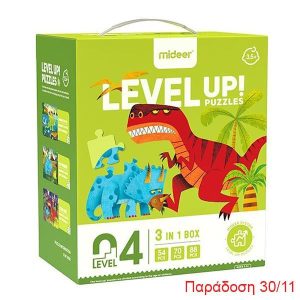 Mideer παζλ 3 σε 1 - Level Up 4 "Dinosaur" 54,70 - 88τμχ