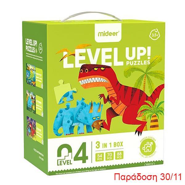 Mideer παζλ 3 σε 1 - Level Up 4 "Dinosaur" 54,70 - 88τμχ