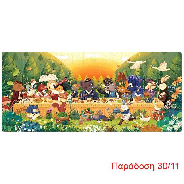 Mideer παζλ "Forest Carnival" 528 τεμαχίων