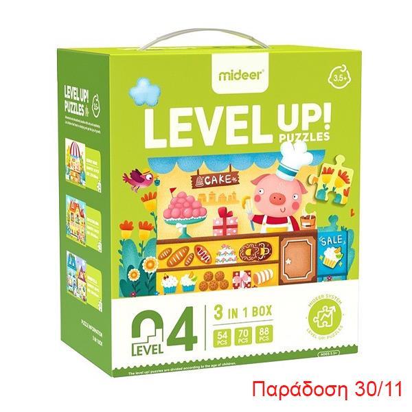 Mideer παζλ 3 σε 1 - Level Up 4 "Town" 54,70 - 88τμχ