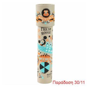 Mideer καλειδοσκόπιο "Circus" Υ19xØ4,5εκ.