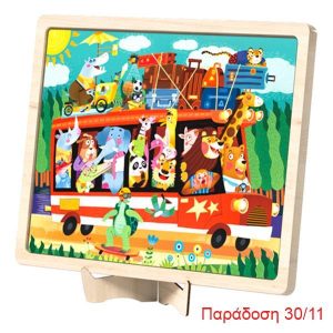Mideer παζλ ξύλινο "Trip on the Bus" 48τμχ
