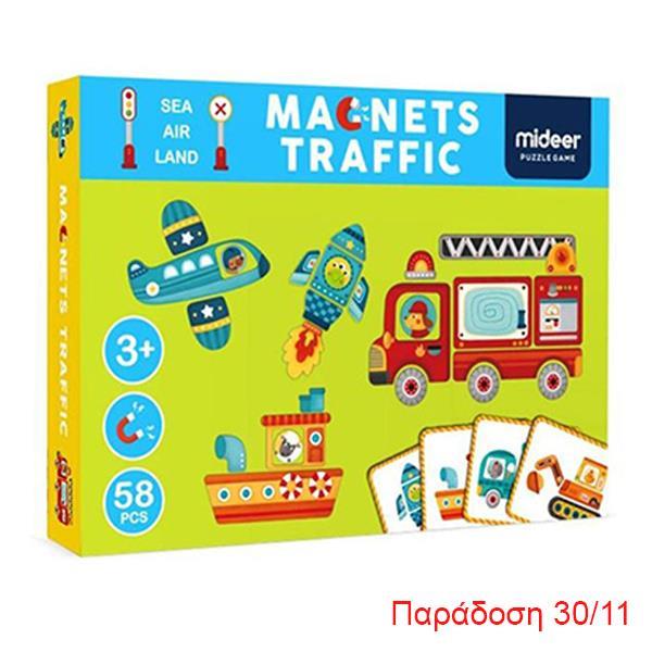 Mideer μαγνητικό παζλ "Traffic Game" 58τμχ