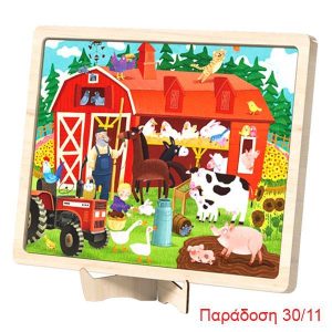 Mideer παζλ ξύλινο "Farm Cottage" 48τμχ