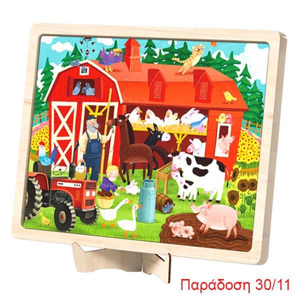 Mideer παζλ ξύλινο "Farm Cottage" 48τμχ