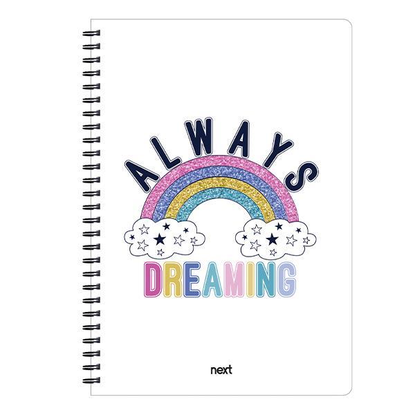 Next trends rainbow τετράδιο σπιράλ 2 θέματα 70 φύλλα 17x25εκ.