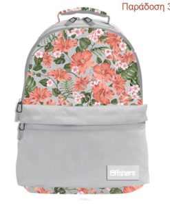 Bagtrotter τσάντα πλάτης Offshore Hibi Υ45x13x31εκ.