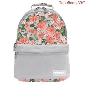 Bagtrotter τσάντα πλάτης Offshore Hibi Υ45x13x31εκ.