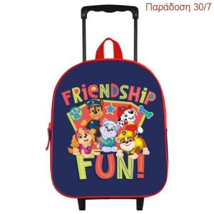 Bagtrotter τρόλευ νηπίου Paw Patrol multicolo Y32x25x12εκ.