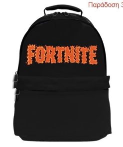 Bagtrotter τσάντα πλάτης Fortnite Plain Υ45x13x31εκ.