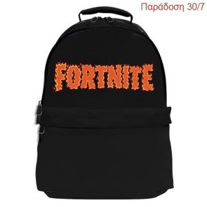 Bagtrotter τσάντα πλάτης Fortnite Plain Υ45x13x31εκ.