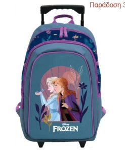 Βagtrotter τσάντα τρόλευ Frozen Blue Υ45x33x16εκ.