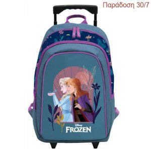 Βagtrotter τσάντα τρόλευ Frozen Blue Υ45x33x16εκ.