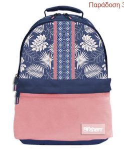 Bagtrotter τσάντα πλάτης "Offshore Blue Fris"  με 3 θήκες Υ45x13x31εκ.