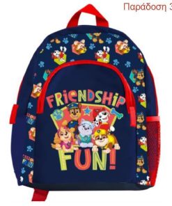 Bagtrotter τσάντα νηπίου πλάτης "Paw Patrol multicolor" 37x28x11εκ.