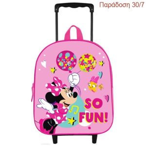 Bagtrotter τρόλευ νηπίου Minnie pink Y32x25x12εκ.