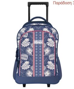 Βagtrotter τσάντα τρόλευ Offshore Hibi leaves Υ43x32x15εκ.