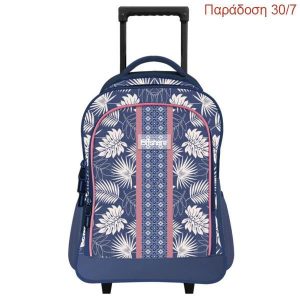 Βagtrotter τσάντα τρόλευ Offshore Hibi leaves Υ43x32x15εκ.