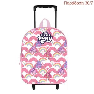 Bagtrotter τρόλευ νηπίου My little Pony Y32x25x12εκ.
