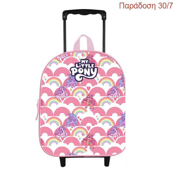 Bagtrotter τρόλευ νηπίου My little Pony Y32x25x12εκ.