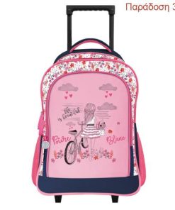 Βagtrotter τσάντα τρόλευ Poivre Blanc Blue Υ43x32x15εκ.