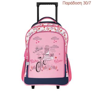 Βagtrotter τσάντα τρόλευ Poivre Blanc Blue Υ43x32x15εκ.