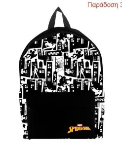 Bagtrotter τσάντα πλάτης Spider-Man Grey Υ40x13x29εκ.